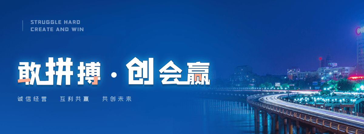 闽侯附近疏通下水道
